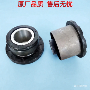 徐工汉风重卡G7驾驶室前悬翻转胶套g9反转轴衬套减震缓冲胶垫配件