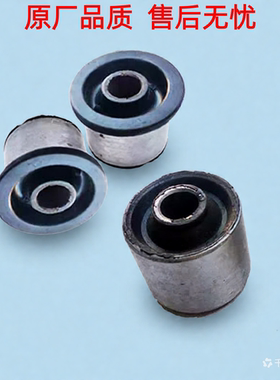 适配东风天龙大力神驾驶室后悬支架胶套新天龙减震上下支架衬套垫