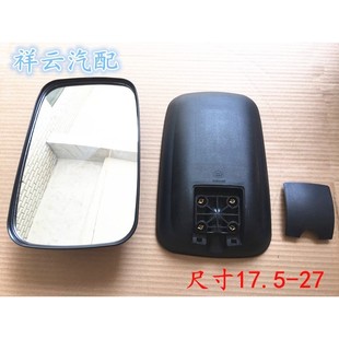 适配东风多利卡低卡货车凯普特多利卡福瑞卡反光镜后视镜后照镜
