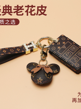 捷豹fpace钥匙套捷豹ftype钥匙壳epace汽车专用扣高档真皮男士包