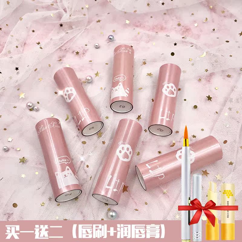 ins Ultra-fire Star who meow Lipstick lovely Lolita Red bean paste rose Shuihong Gilt moist Moisture Easy Fadein the Makeup/Perfume/Beauty tools , Lipstick/Lipstick  category - from Buy2taobao.com to provide professional Taobao agent buy service