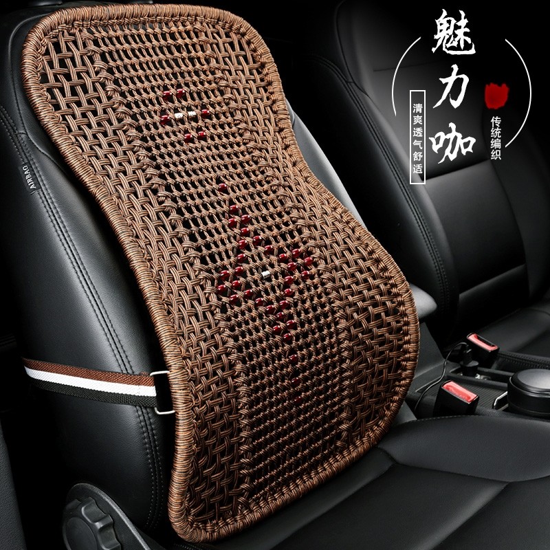 汽车用护腰靠垫货车座椅开车夏天冰丝主驾驶透气车上靠背夏季轿车
