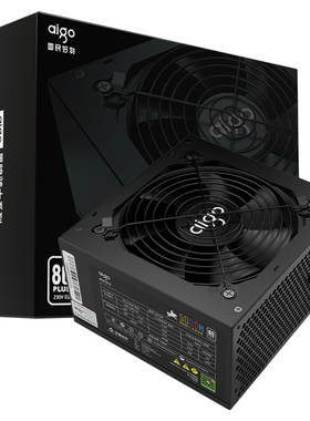 爱国者黑暗骑士电脑机箱电源600W主机箱台式机500W额定700W电源