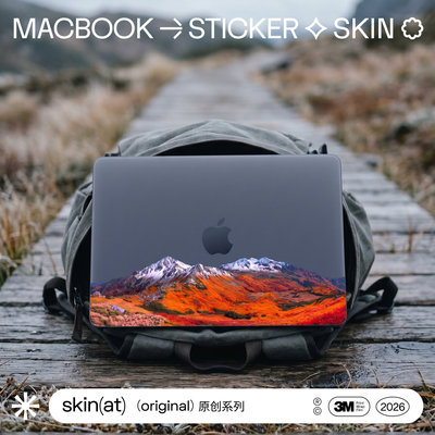 SkinAT适用于苹果 MacBook Air 13M5 自然风景背膜 MacBook Pro14电脑山水美景印花透明保护膜 防刮不留胶膜