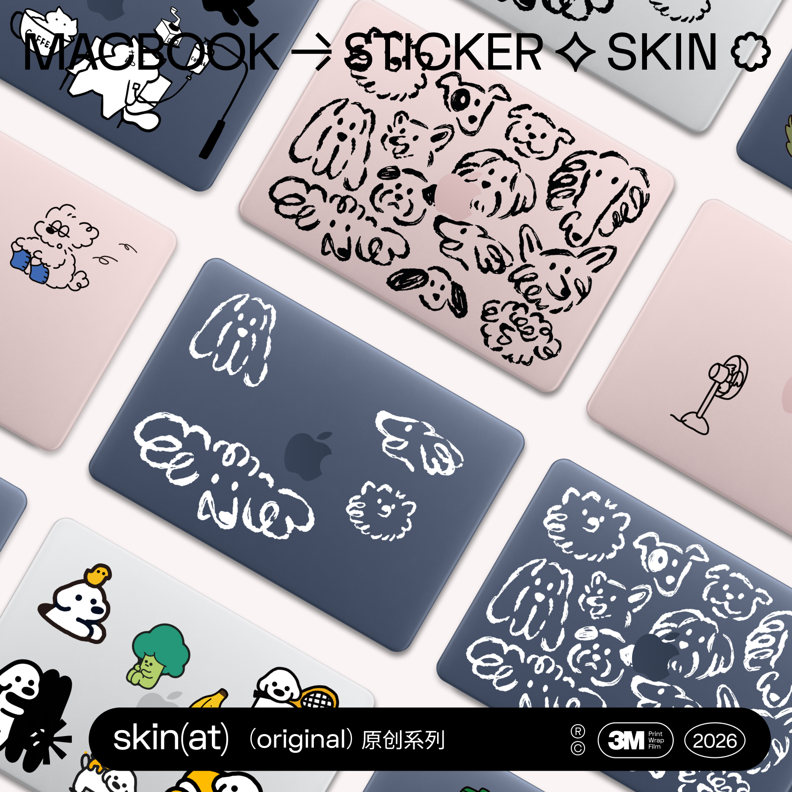 SkinAT适用MacBook Air13卡通插画贴膜 Mac Neo机身保护贴 Air15 Pro14/16可爱萌宠苹果电脑外壳贴 2026新款