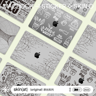 Air15 SkinAT适用于苹果电脑M2保护壳贴膜MacBook M1贴纸Pro14 16保护膜苹果笔记本贴纸黑色透明保护贴3M材料