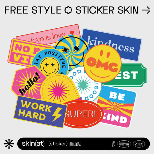 SkinAT 励志语录类的装饰贴纸 正能量装饰贴 笔记本创意贴纸张 滑板装饰贴 行李箱防丢贴