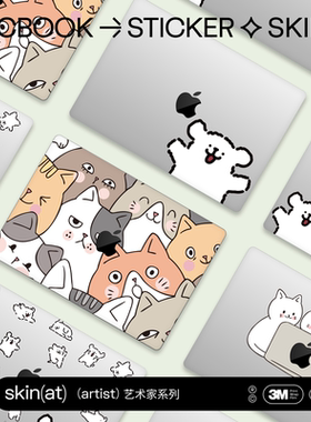 SkinAT适用于MacBook Air 15保护膜 苹果笔记本卡通透明贴膜 Pro14/16 M5创意猫喵系列外壳保护膜 Mac3M配件