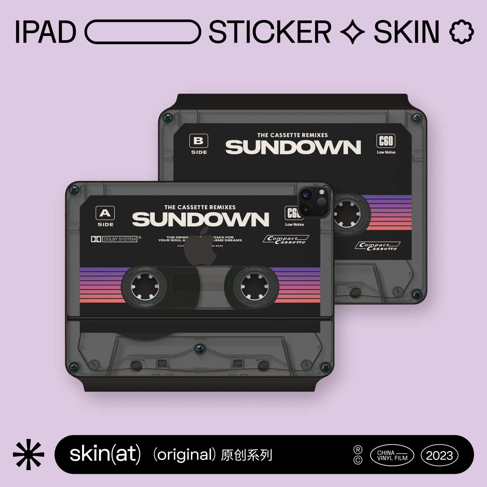 SkinAT 适用于iPad Pro 11寸妙控键盘创意彩色保护膜 苹果平板蓝牙键盘保护套贴纸随意粘贴不留胶