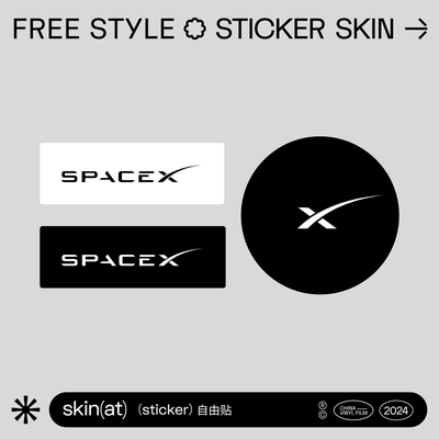 SkinAT 航天航空周边小贴纸 SPACEX标志 马斯克企业标识贴 logo徽章贴 油箱贴 车贴 笔记本装饰贴