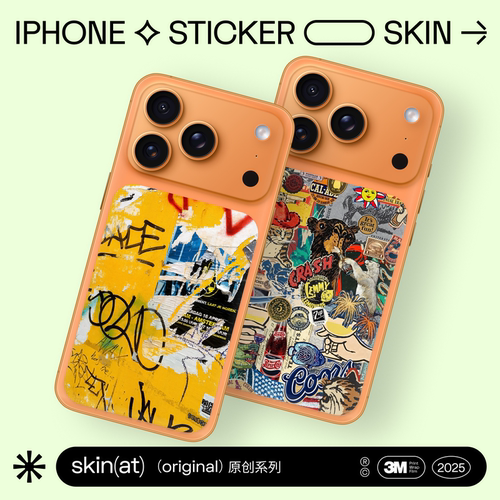 SkinAT适用iPhone 17 Pro Max艺术涂鸦手机背膜 苹果17 Pro手机个性潮酷防刮区域保护贴膜 趣味创意卡片背贴