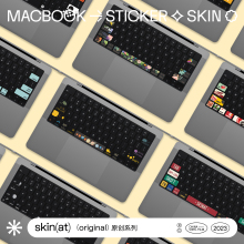 SkinAT 适用于macbookpro14键盘膜mac键盘贴 MacBook Pro键盘贴 macbookair键盘膜小贴纸 M2键盘贴纸