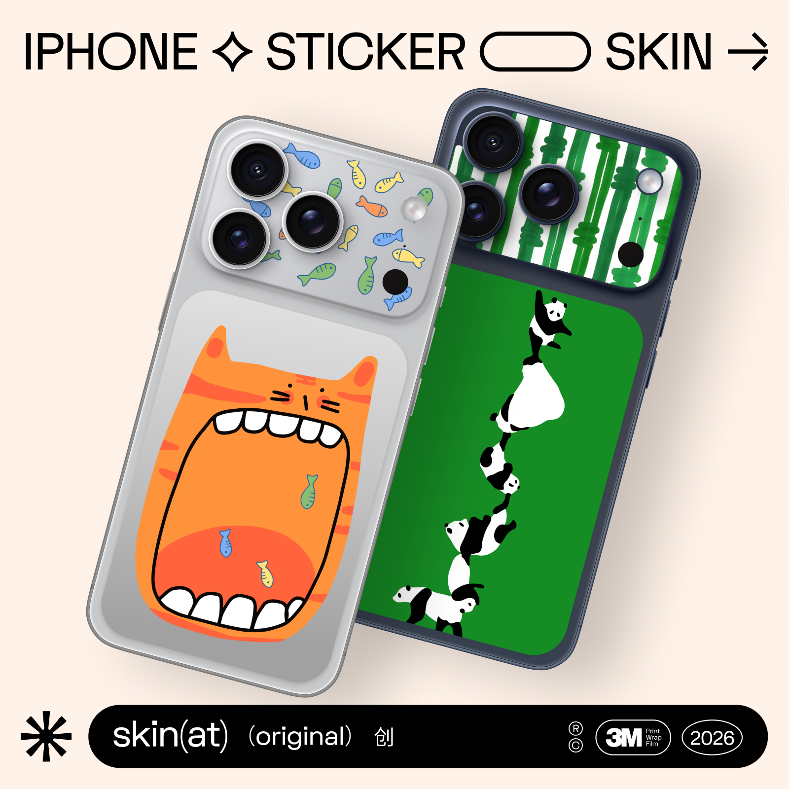 SkinAT适用苹果手机背面局部区域贴膜 iPone 17 Pr