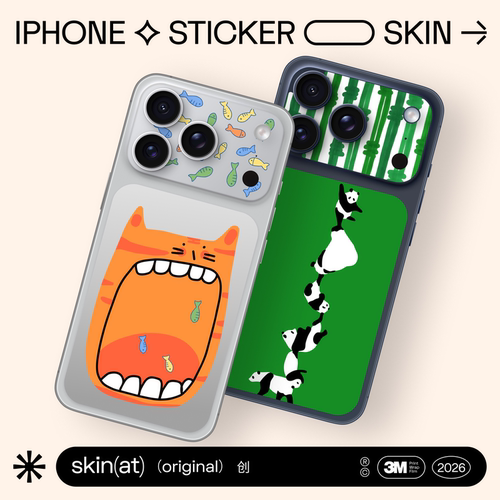 SkinAT适用苹果手机背面局部区域贴膜 iPone 17 Pro/17 Pro Max 卡通卡片背贴 镜头防护防划遮瑕 无残胶易贴