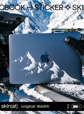SkinAT适用MacBook Pro 16 M5贴膜 山脉雪景手绘线条图案 苹果笔记本电脑外壳保护膜 雪山森林3M透明印花贴膜