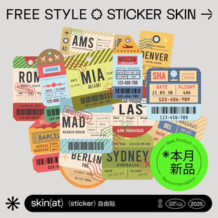 SkinAT适用于旅行城市登机牌贴纸 怀旧航空行李牌贴纸集 行李箱创意贴 旅行印记贴 笔记本装饰贴 不留胶