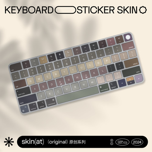 SkinAT苹果蓝牙外接键盘保护膜