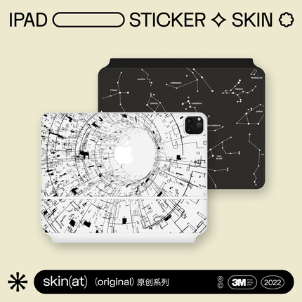 SkinAT 适用于苹果妙控键盘贴膜 iPad Pro妙控键盘透明保护膜 iPad Air 7 M3贴纸 妙控键盘防指纹贴膜