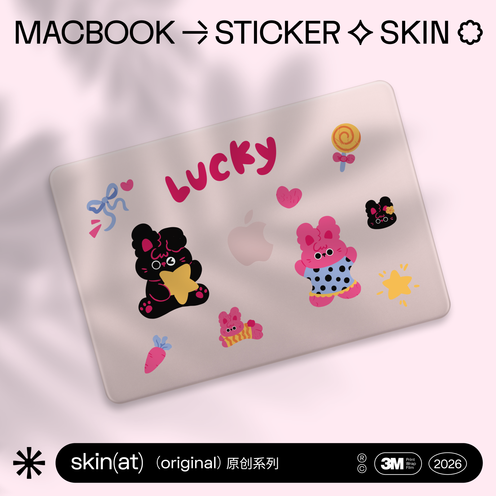 SkinAT适用苹果MacBook Air 15 M5贴膜 萌系彩色卡通风格 笔记本外壳贴纸 MacBook Neo保护膜 可定制3M不留胶