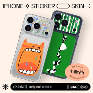 SkinAT适用苹果手机背面局部区域贴膜 iPone 17 Pro/17 Pro Max 卡通卡片背贴 镜头防护防划遮瑕 无残胶易贴