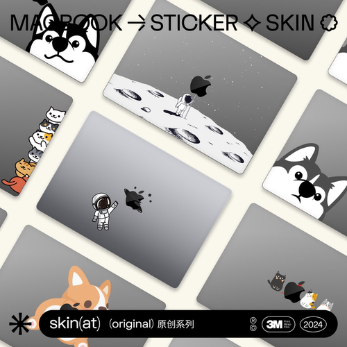 3M膜界奥特曼撕完无痕迹