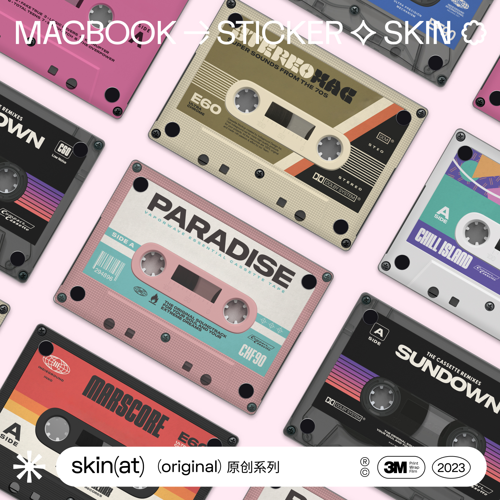 SkinAT适用于MacBook创意贴膜