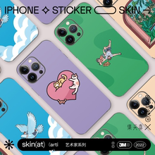 SkinAT 艺术家Koke适用于iPhone 15手机贴膜 苹果16Pro Max手机保护膜苹果14手机背膜彩膜贴纸卡通手机保护贴