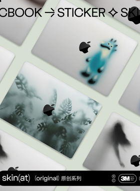 SkinAT 适用于MacBook Pro16/14 M5通透模糊款保护膜 苹果笔记本Air 13/15 M4电脑模糊创意膜 小众艺术感贴膜