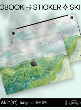 SkinAT贴膜适用于苹果笔记本MacBook Pro14/16贴纸Mac Air 15 M4彩膜电脑外壳套装保护膜M5正面+底面保护贴