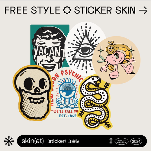 skinat雅癖前卫设计3M不留胶贴纸