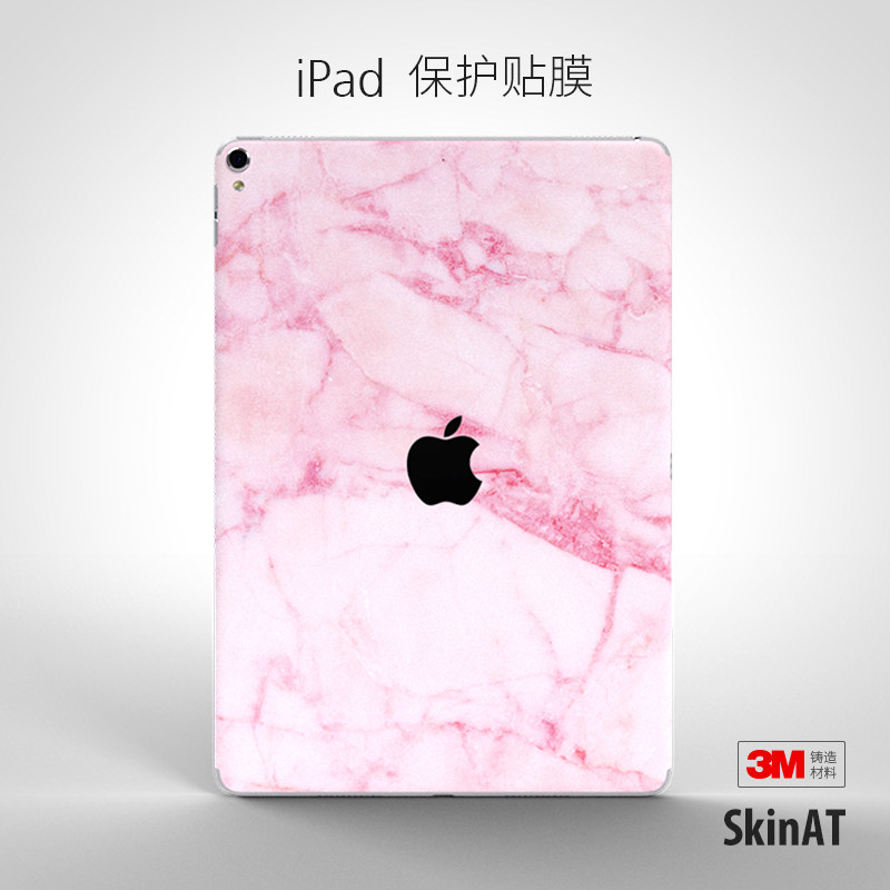 SkinAT 新iPad Pro12.9贴膜2017款iPad 12.9英