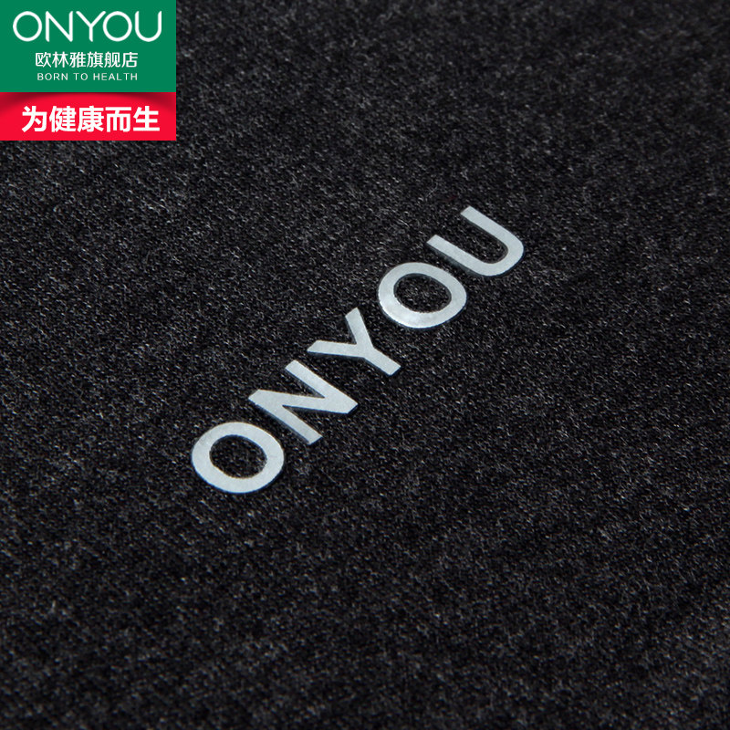 Sous-vêtement thermo Moyen-âge luxueux - Ref 751652 Image 3