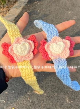 礼物宋亚轩时代少年团