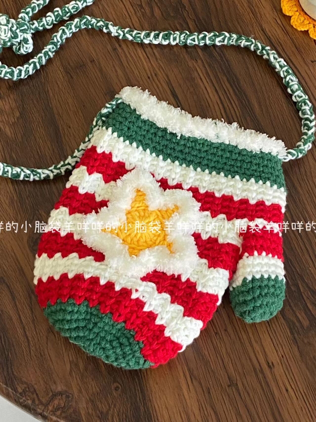 手工礼物斜挎包钩针毛线材料包