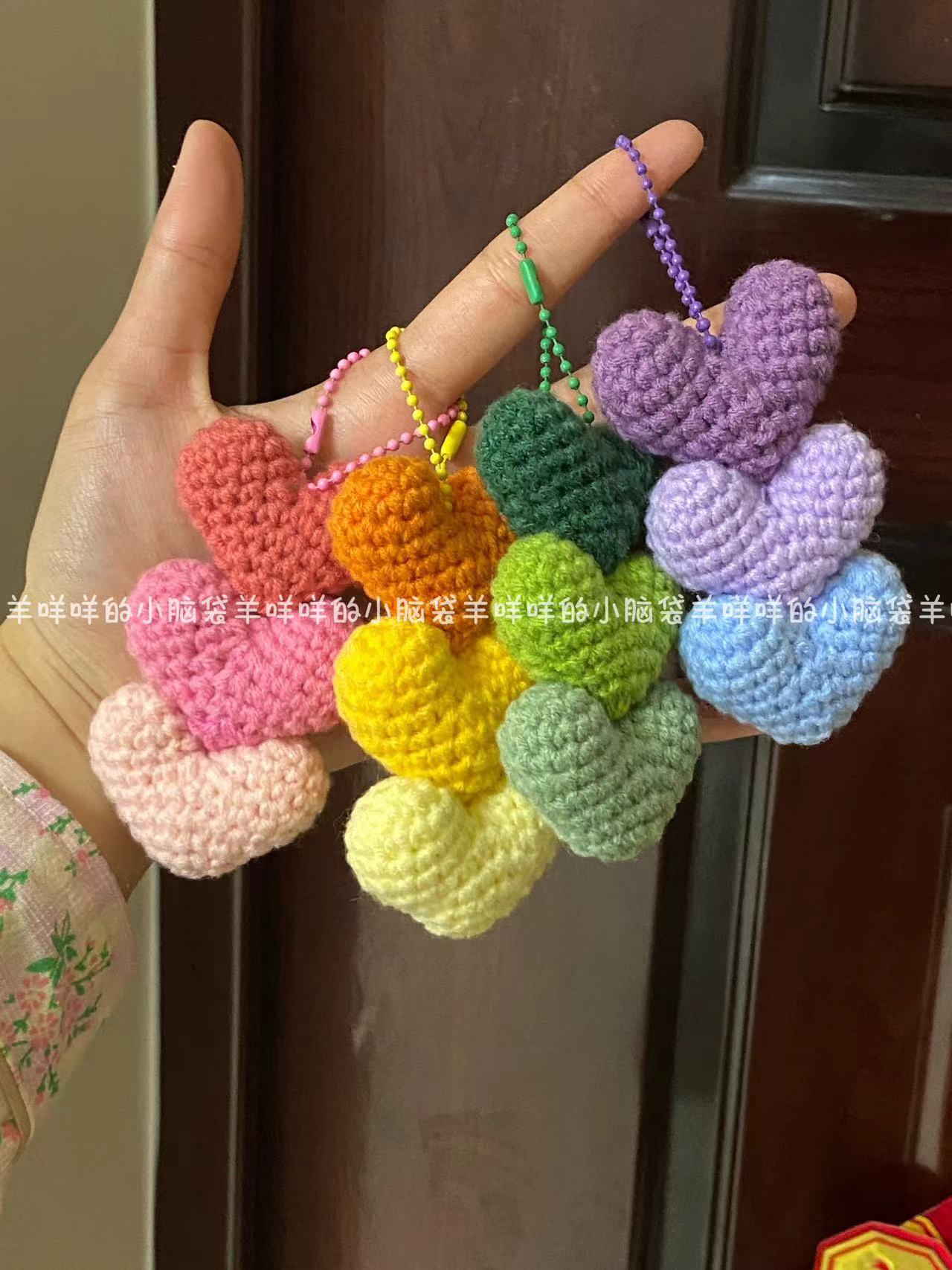 DIY渐变爱心挂件毛线编织材料包送朋友心意情侣闺蜜童趣挂件色彩