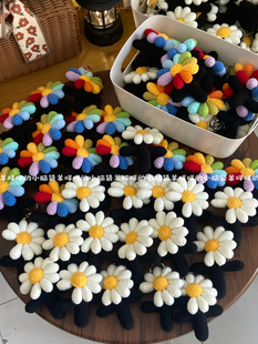 DIY权志龙雏菊应援棒挂件毛线手工材料包自制礼物钩织包挂简单