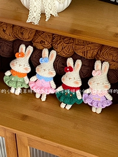 DIY扁扁兔文艺田园创意毛线手工编织材料包自制礼物可爱玩偶工艺