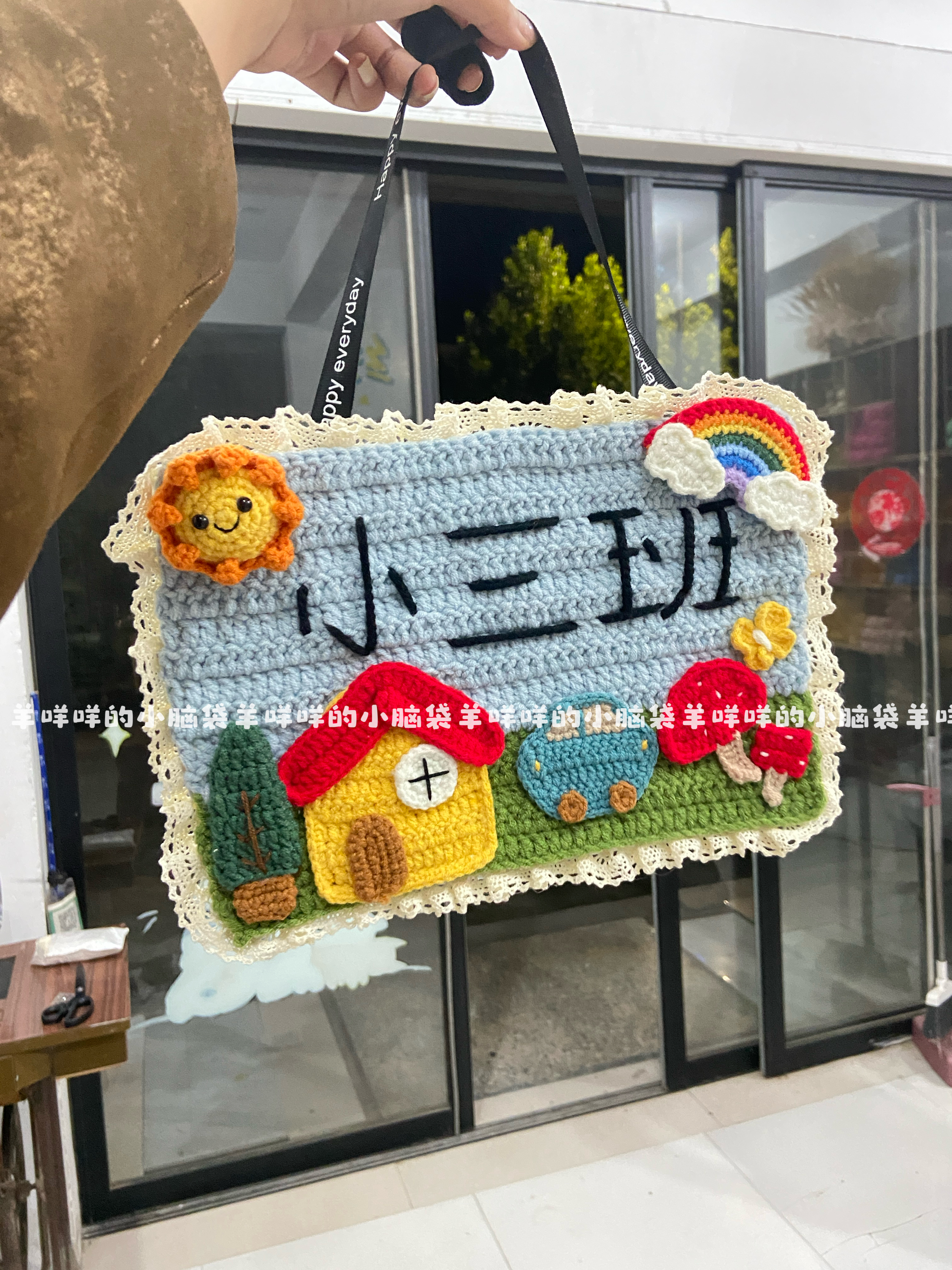 DIY班级牌毛线钩织自制礼物可爱精致成品材料包手工礼物幼儿园
