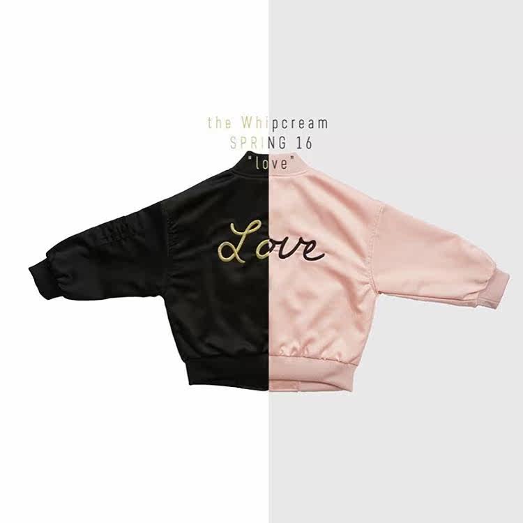 Veste enfant - Ref 2159431 Image 1