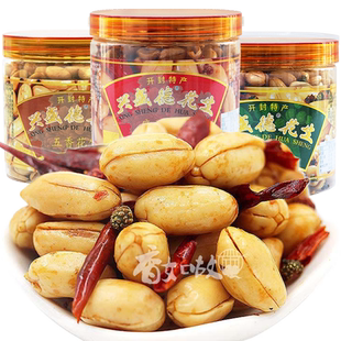 开封特产兴盛德麻辣花生米325克 藤椒五香花生日期新 兴盛德花生