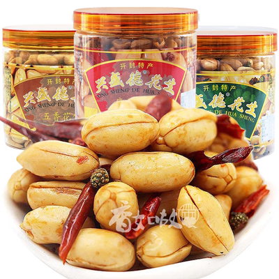 开封特产兴盛德麻辣花生米五香