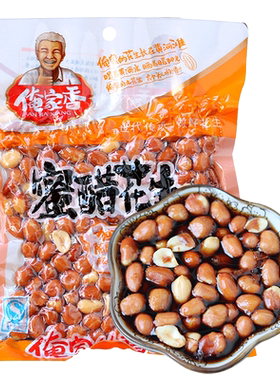 蜂蜜醋泡花生300g豫菜特产俺家香