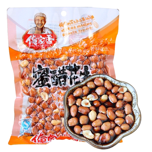 蜂蜜醋泡花生 老醋花生蜜醋花生300g豫菜特产俺家香酸甜3袋包邮