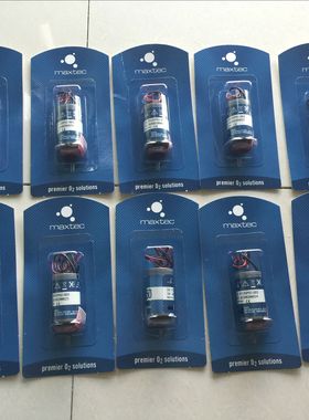 MAX250B氧气传感器