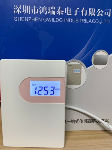 楼宇自控项目用高精度CO2检测仪