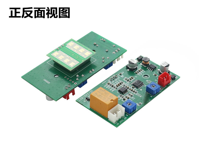 感应传感器CDM微波微波传感器