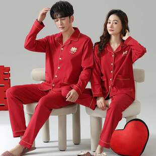 春秋季情侣男女新婚开衫长袖长裤棉涤克大红新娘新郎睡衣