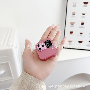 i16mini跨境2G折叠手机双卡双待按键超小可爱迷你翻盖手机外文