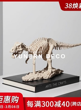 现代侏罗纪仿真摆件样板间
