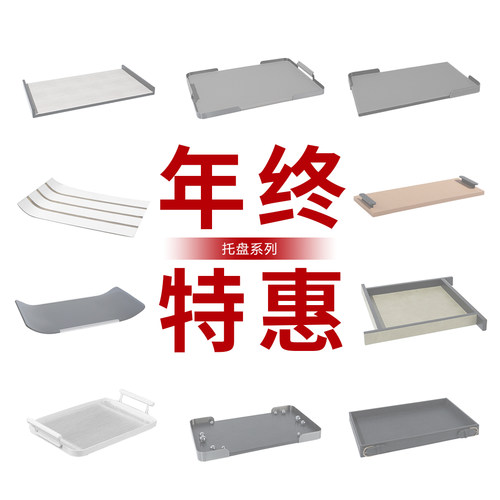 收纳托盘欧式简约首饰收纳盘轻奢